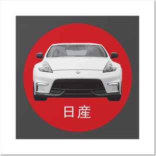 Nissan 370Z - JDM Design Posters and Art